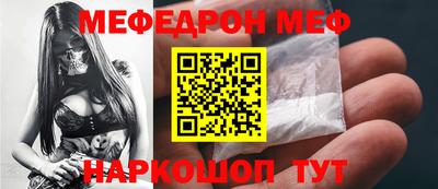 MDMA Добрянка