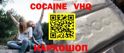 MDMA Добрянка
