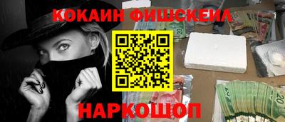 MDMA Добрянка