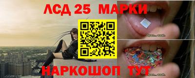 гашишное масло Дмитров
