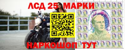 гашишное масло Дмитров