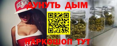MDMA Добрянка