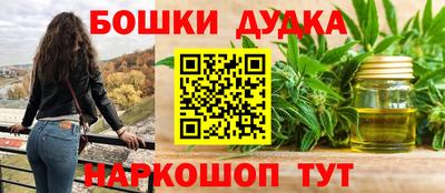 MDMA Добрянка