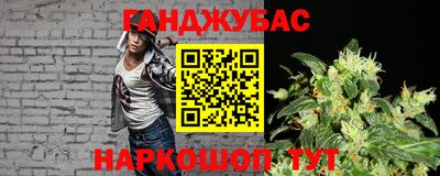 MDMA Добрянка
