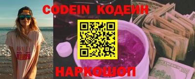 MDMA Добрянка