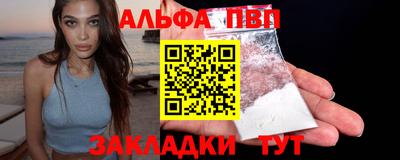 прущие грибы Долгопрудный