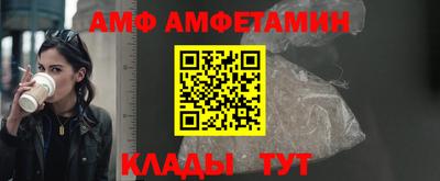 прущие грибы Долгопрудный