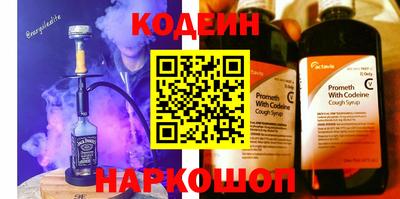 гашишное масло Дмитров