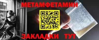 MDMA Добрянка