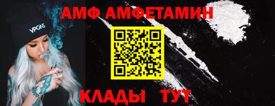 MDMA Добрянка