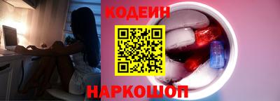 MDMA Добрянка