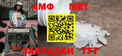 гашишное масло Дмитров