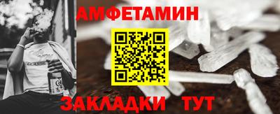 гашишное масло Дмитров