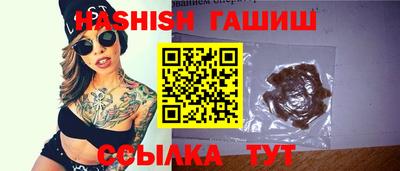 MDMA Добрянка