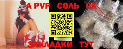 MDMA Добрянка