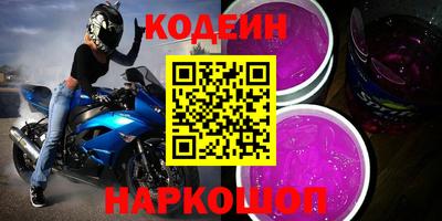MDMA Добрянка