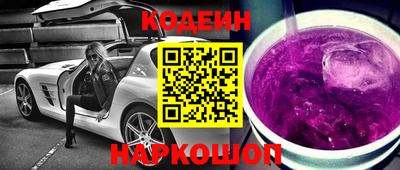 MDMA Добрянка