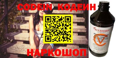 MDMA Добрянка