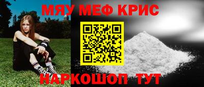 MDMA Добрянка