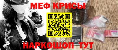 прущие грибы Долгопрудный