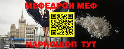 гашишное масло Дмитров