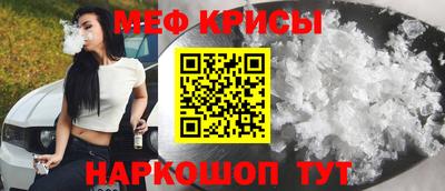 гашишное масло Дмитров